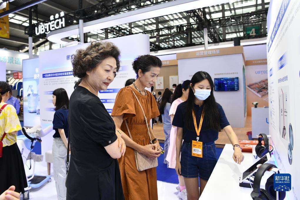 beamng手机版下载